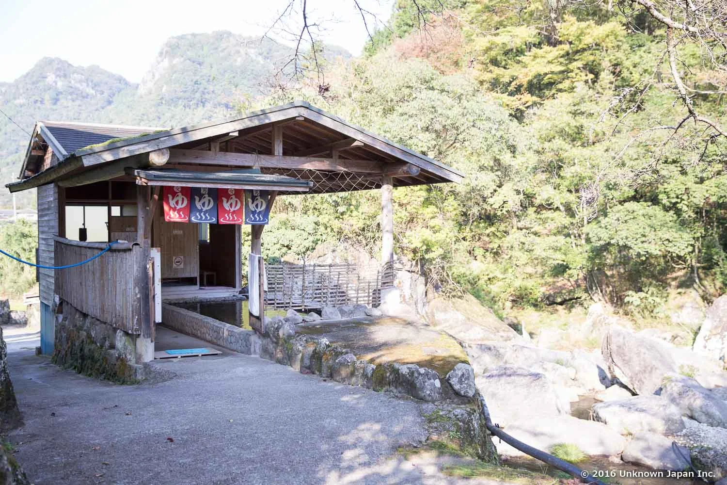 Yabakei Onsenkyo 